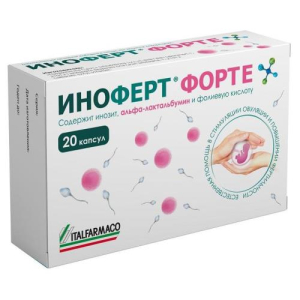 Иноферт форте капсулы 1650мг №20