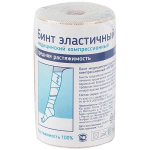 Интекс бинт эластичный компрессионный ср 2мх8см застежка