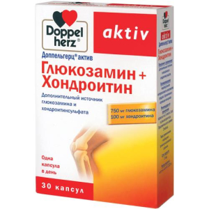 Доппельгерц актив глюкозамин + хондроитин капсулы №30 бад