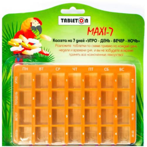 Таблетон макси таблетница-контейнер на 7 дней/4 приема