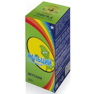 Кальций устричный детский раствор для приема внутрь 100г