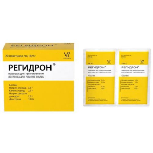Регидрон порошок для приготовления раствора для приема внутрь 18,9г №20