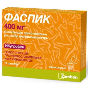 Фаспик гранулы для приготовления раствора для приема внутрь 400мг №12 абрикосовые