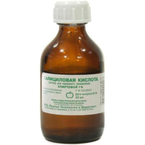 Салициловая кислота раствор для наружного применения спиртовой 1% 40мл