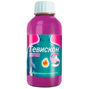 Гевискон двойное действие суспензия для приема внутрь 150мл мятная