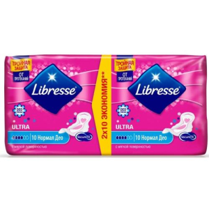 Либресс ультра прокладки гигиенические №20 нормал део мягк пов
