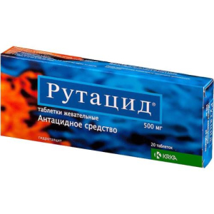 Рутацид таблетки жевательные 500мг №20