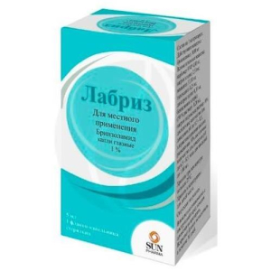 Лабриз капли глазные 1% 5мл