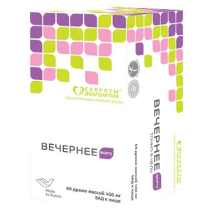 Вечернее форте драже 450мг №60 валериана + хмель + мята + мелисса бад