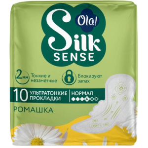 Ола силк сенс прокладки гигиенические №10 ультра нормал ромашка