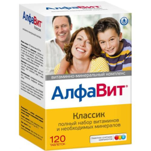 !11Алфавит классик таблетки №120 витамин.- минеральн. комплекс бад