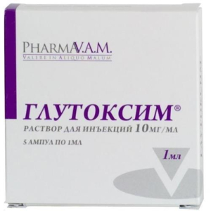 Глутоксим раствор для инъекций 10мг/мл 2мл №5/гротекс