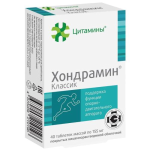Хондрамин классик таблетки 155мг №40 бад