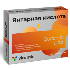 Витамир янтарная кислота таблетки 100мг 500мг №40 бад