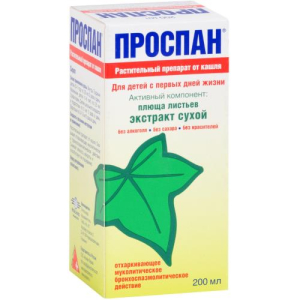 Проспан раствор для приема внутрь 2,5мл 200мл