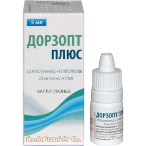 Дорзопт плюс капли глазные 20мг/мл + 5мг/мл 5мл №1 