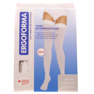 Эргоформа чулки антиэмболические 2кл. р.4(xl) бел. 23-32 мм. /арт.227/
