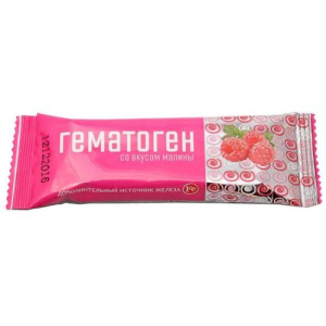 Гематоген малина 30г. /руссаль/