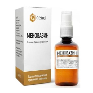 Меновазин раствор для наружного применения спиртовой 50мл спрей