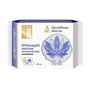 Секреты лан прокладки ежедневные №20 классик