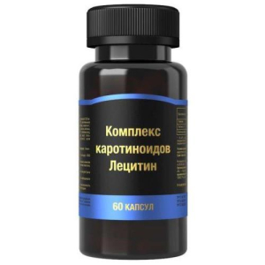 Комплекс каротиноидов + лецитин капсулы 1300мг №60 бад