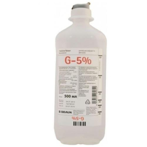 Глюкоза раствор для инфузий 5% 500мл №10