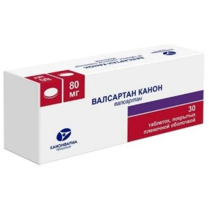 Валсартан канон таблетки покрытые пленочной оболочкой 80мг №30
