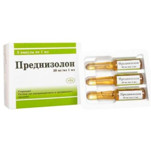 Преднизолон эльфа раствор для внутривенного и внутримышечного введения 30мг/мл 1мл №3