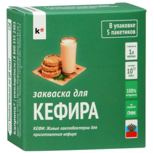Скваска закваска для кефира 3г. n5