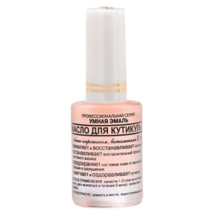 Френчи умная эмаль масло для кутикулы 11мл лечебное