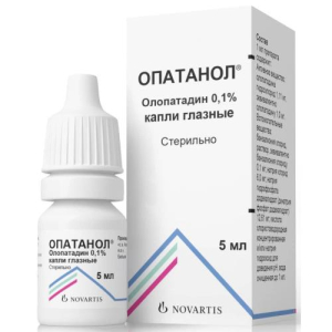 Опатанол капли глазные 0,1% 5мл