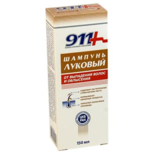 911 ваша служба спасения шампунь против выпадения волос 150мл луковый