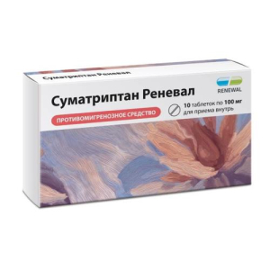 Суматриптан реневал таблетки покрытые пленочной оболочкой 100мг №10