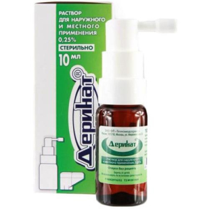 Деринат раствор для местного и наружного применения 0,25% 10мл спрей