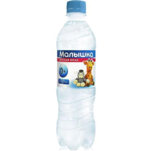 Малышка вода 0,5л. голубая