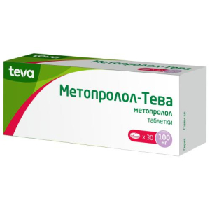 Метопролол-тева таблетки 100мг №30 