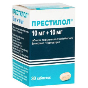 Престилол таблетки покрытые пленочной оболочкой 10мг + 10мг №30