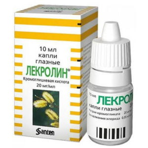 Лекролин капли глазные 20мг/мл 10мл 