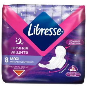 Либресс прокладки гигиенические №8 макси ночные мягк пов