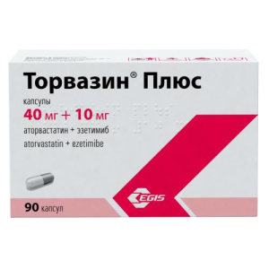 Торвазин плюс капсулы 40 мг+10 мг №90