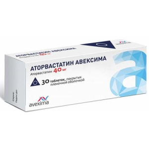 Аторвастатин-авексима таблетки покрытые пленочной оболочкой 40мг №30