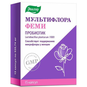 Эвалар мультифлора феми капсулы 533,741мг №15 пробиотик