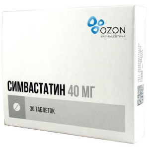 Симвастатин таблетки покрытые пленочной оболочкой 40мг №30