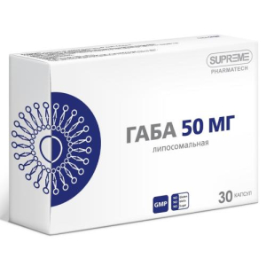 Суприм фарматех липосомальная габа капсулы 50мг 548мг №30 бад