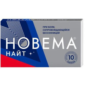 Новема найт таблетки покрытые пленочной оболочкой 25мг + 220мг №10/ФС