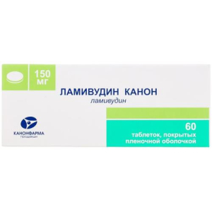 Ламивудин канон таблетки покрытые пленочной оболочкой 150мг №60