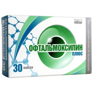 Офтальмоксипин плюс капсулы 400мг №30 бад