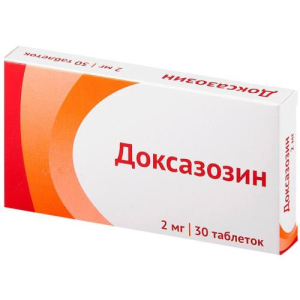 Доксазозин таблетки 2мг №30