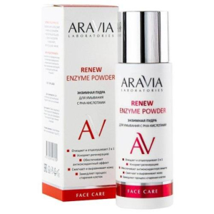 Аравиа лаб пудра для умывания 150мл энзимная с pha-кислотами