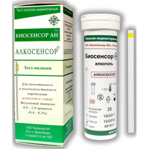Алкосенсор тест-полоска №25 индикаторные